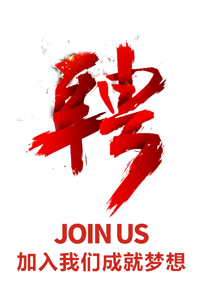 衡陽(yáng)雄偉運輸機械有限公司,湖南膠帶輸送機械生產(chǎn)銷(xiāo)售